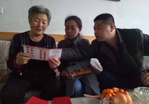 宝塔山街道兰家坪社区:小小“口袋资料”让你学懂十九大