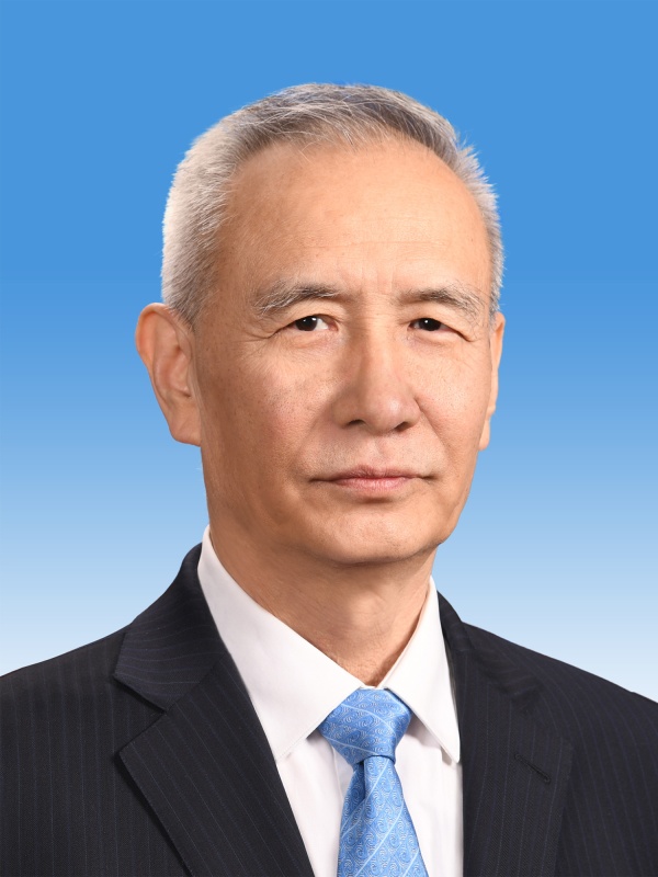 十三届全国人大一次会议举行第七次全体会议 决定国务院其他组成人员 国家主席习近平签署主席令任命