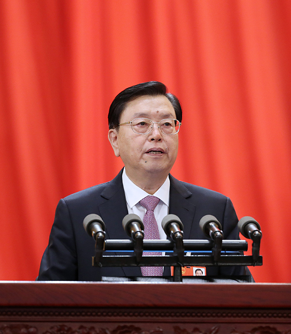 十三届全国人大一次会议举行第三次全体会议 习近平李克强栗战书汪洋王沪宁赵乐际韩正等出席 表决通过《中华人民共和国宪法修正案》 张德江作全国人大常委会工作报告