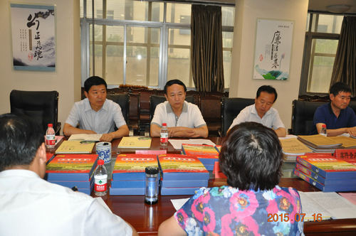 卢力群在黄陵县调研“基层干部不正之风和违纪违法行为”专项整治工作