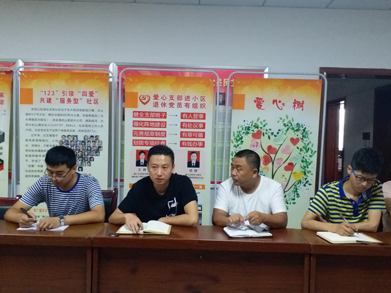 宝塔区东关街社区:观影提神 正风肃纪