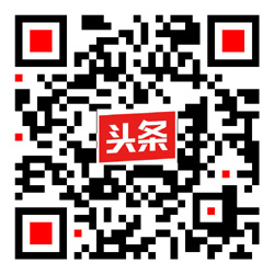 中央纪委监察部网站官方头条号正式上线