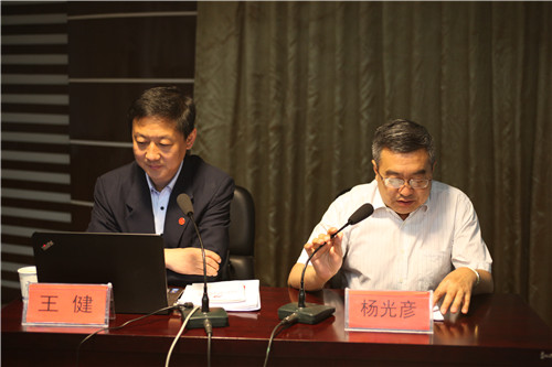 市财政局举办《准则》《条例》专题培训