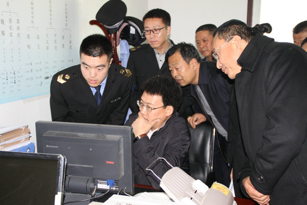 曹远勃到宜川黄龙甘泉向纪检监察干部宣讲十八届六中全会精神