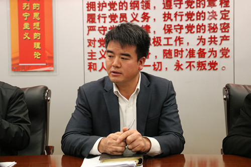 黄陵县纪委召开常委(扩大)会议专题学习十九大报告