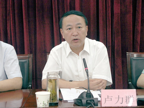市纪委集中开展群众身边不正之风和违纪违法问题专项整治工作