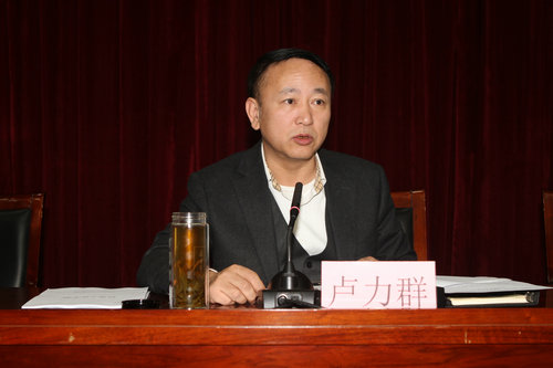 市委2015年第一轮巡查工作动员会召开