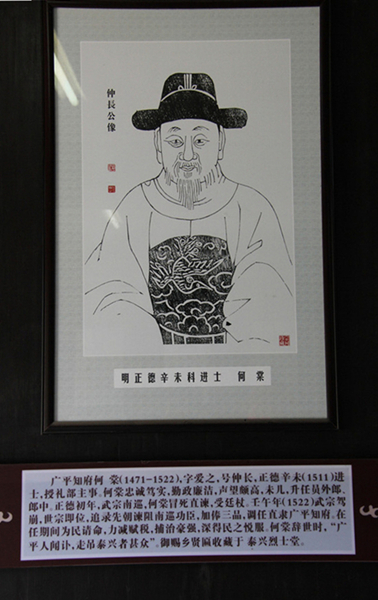 【家规】泰兴黄桥:岁月如歌 古镇不老