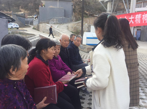 宝塔山街道兰家坪社区:十九大精神进院落 你我都来说一说