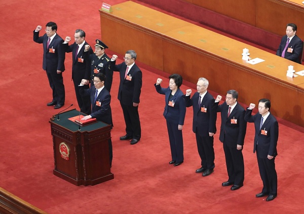 十三届全国人大一次会议举行第七次全体会议 决定国务院其他组成人员 国家主席习近平签署主席令任命