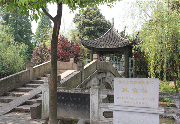 【家规】泰兴黄桥:岁月如歌 古镇不老
