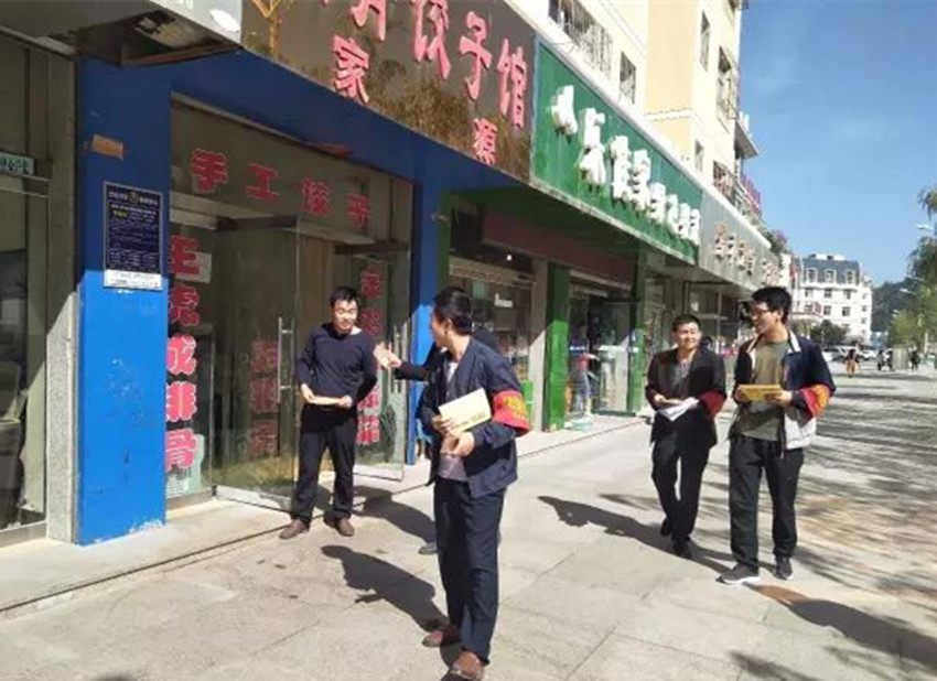安塞区金明街道:在职党员进社区 携手共创文明城