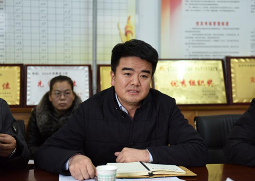 黄陵县委常委、纪委书记王永鹏调研教育局党风廉政建设工作