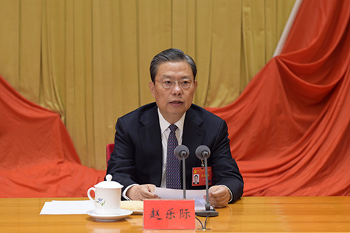 中国共产党第十九届中央纪律检查委员会第三次全体会议公报
