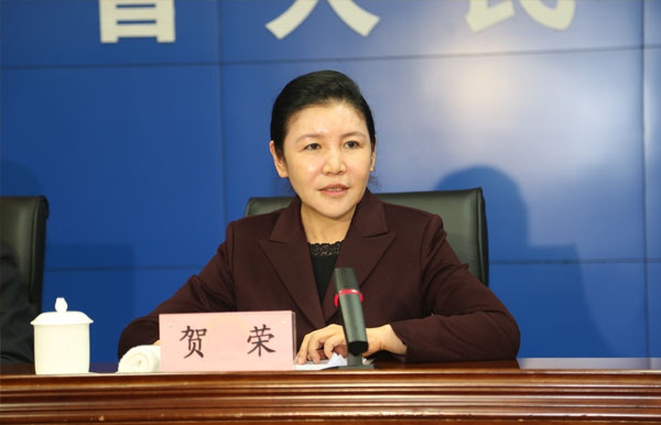 省级监察体制改革试点转隶人员会议召开