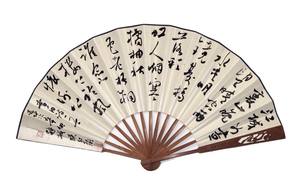 【纪检人】陈红卫:清风徐来 水波不兴
