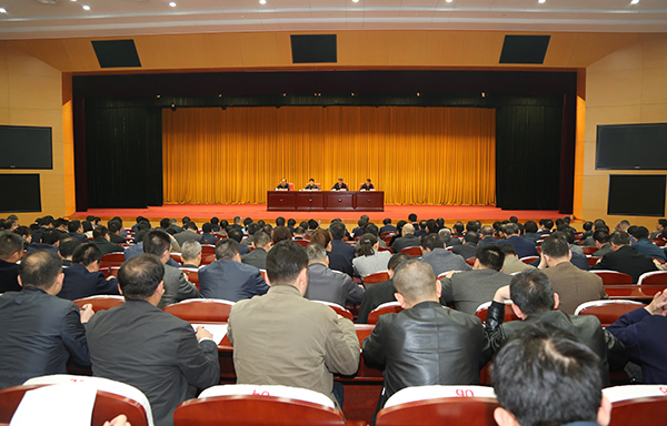 贺荣在省纪委省监委机关、派驻机构和省委巡视机构全体干部会议上强调