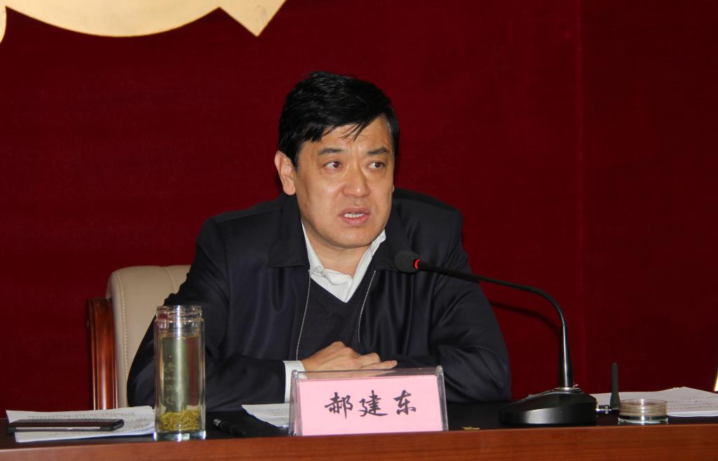 市卫计局召开党建暨党风廉政工作会议