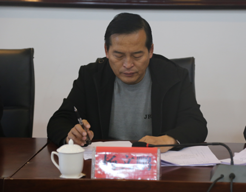 黄陵县纪委召开会议对十九大再学习再传达研究推进全县纪检监察工作