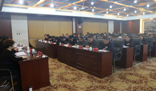 黄陵县纪委召开会议对十九大再学习再传达研究推进全县纪检监察工作