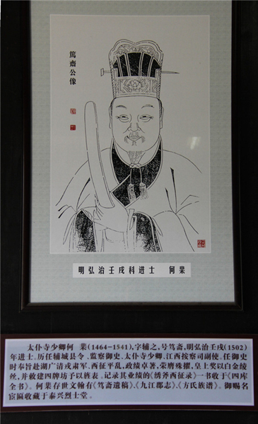 【家规】泰兴黄桥:岁月如歌 古镇不老