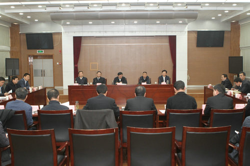 市委反腐败协调领导小组会议召开