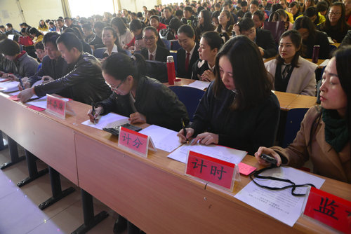 延安中学举行“传承优秀家规、弘扬清风正气” 演讲比赛活动