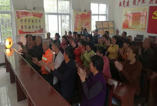 宝塔区妇联组织收看党的十九大开幕式