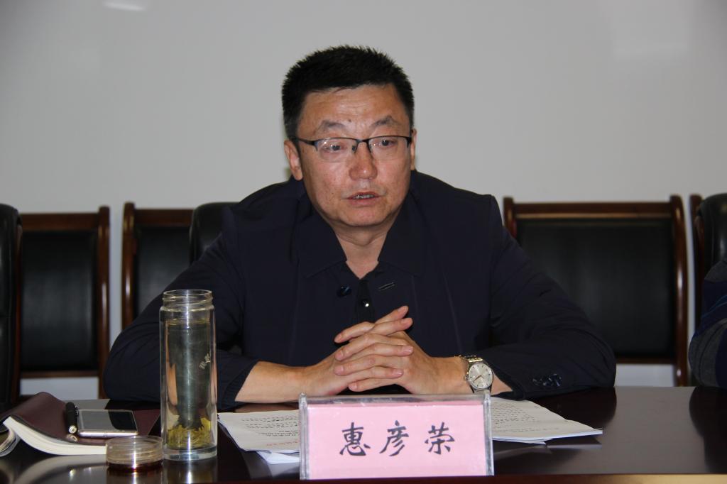 市卫计局召开党建暨党风廉政工作会议