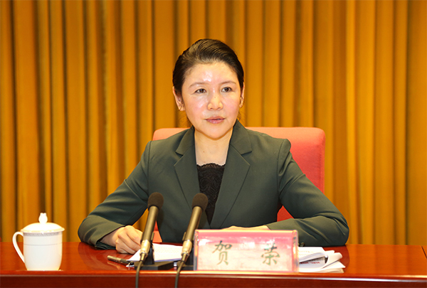 贺荣在省纪委省监委机关、派驻机构和省委巡视机构全体干部会议上强调