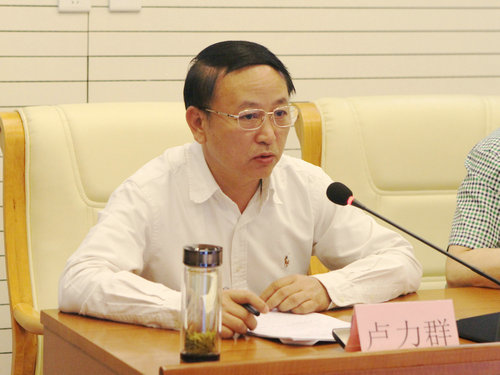 全市纪检监察系统“三严三实”专题教育党课会议召开