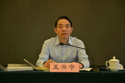 王兴宁在延安调研时强调： 弘扬延安精神 履行监督专责 推动党风廉政建设和反腐败斗争向基层延伸