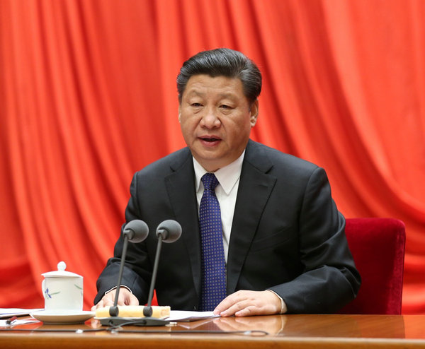 习近平在十八届中央纪委六次全会上发表重要讲话强调：坚持全面从严治党依规治党 创新体制机制强化党内监督