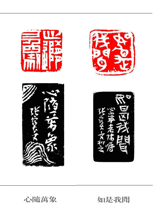 【纪检人】张宝文:藏在书法中的昂扬生命