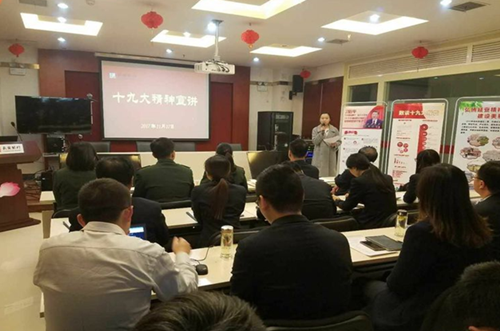 宝塔区枣园街道“进村组 进单位 进企业 进社区”宣讲十九大