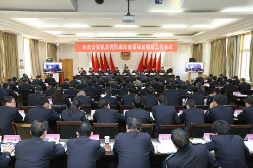 新形势下如何深入推进公安反腐倡廉建设