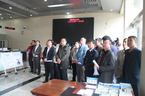 甘泉县召开政务事务村务公开工作现场推进会