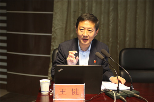 市财政局举办《准则》《条例》专题培训