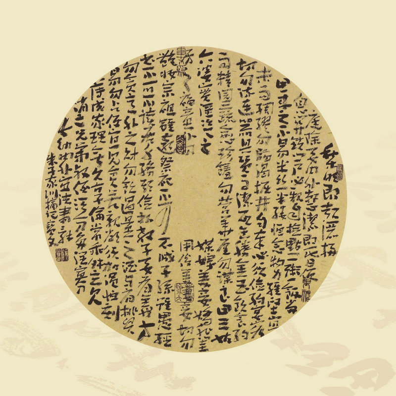【纪检人】张宝文:藏在书法中的昂扬生命
