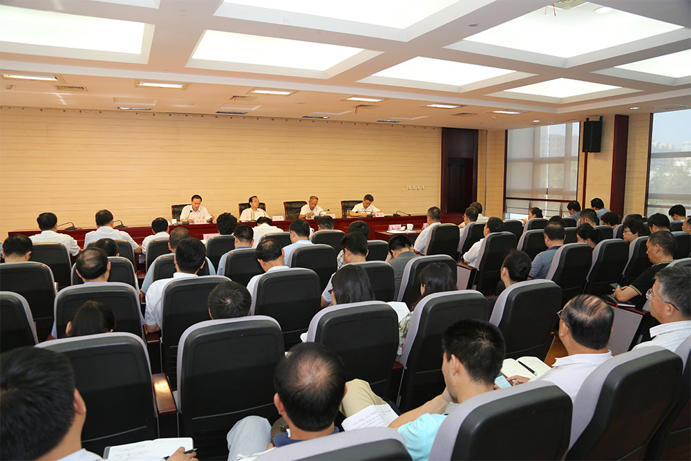 省纪委传达学习省委十二届九次全会精神