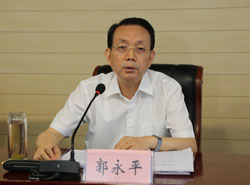 十二届省委第十二轮巡视工作动员部署会召开