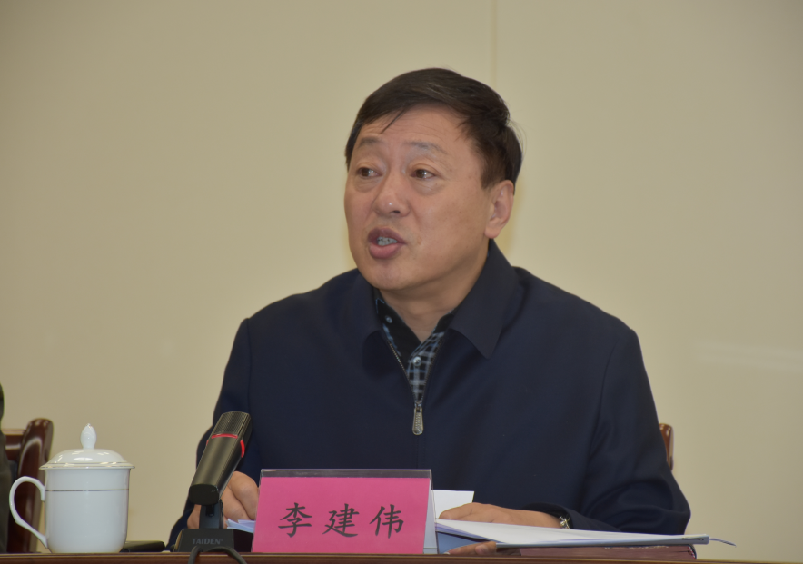全市纪检监察业务工作会召开
