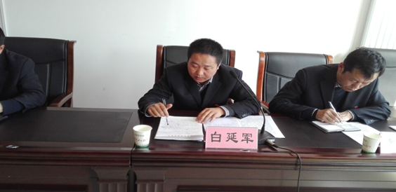 甘泉县财政局—凝心聚力 追赶超越 全力推进财政工作提速增效