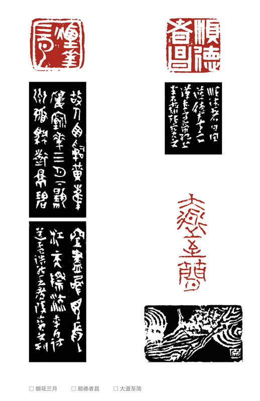 【纪检人】张宝文:藏在书法中的昂扬生命