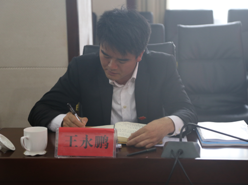 黄陵县第二轮巡察工作正式启动
