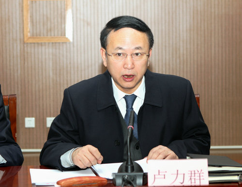 市委反腐败协调领导小组会议召开