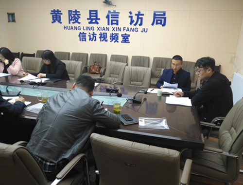 黄陵县信访局党支部召开会议专题学习贯彻落实十九大精神