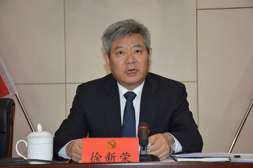 徐新荣在市纪委五届四次全会上强调 一以贯之推进全面从严治党向纵深发展 为新时代追赶超越提供坚强政治保障
