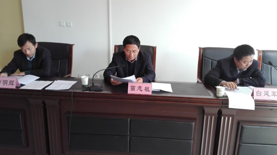 甘泉县财政局—凝心聚力 追赶超越 全力推进财政工作提速增效