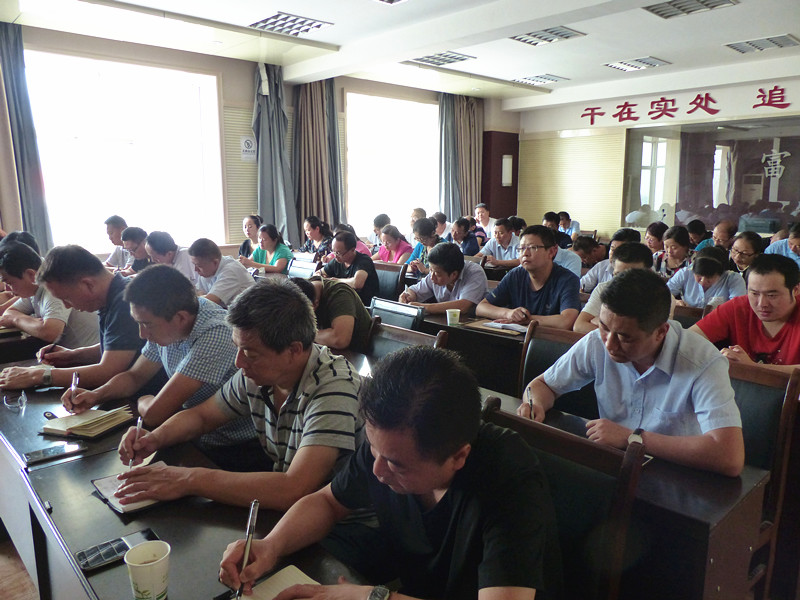 富县:自我约束力是提升监督执纪工作的保障